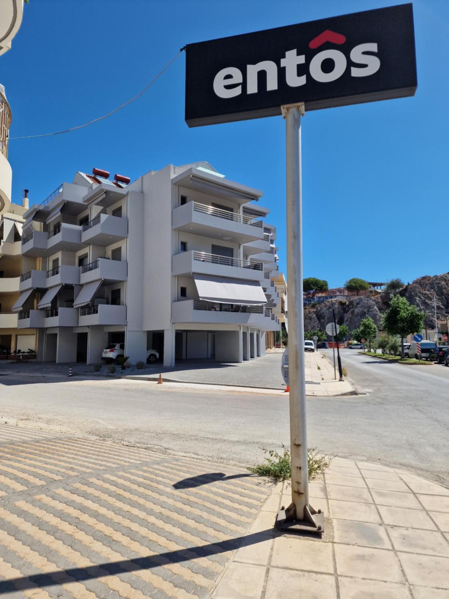 Dantis Place Alpha2 Nafplio Exterior foto